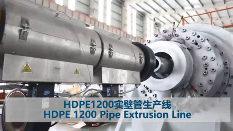Jwell Large Pipe 1200mm HDPE PVC Pipe Extrusion Line