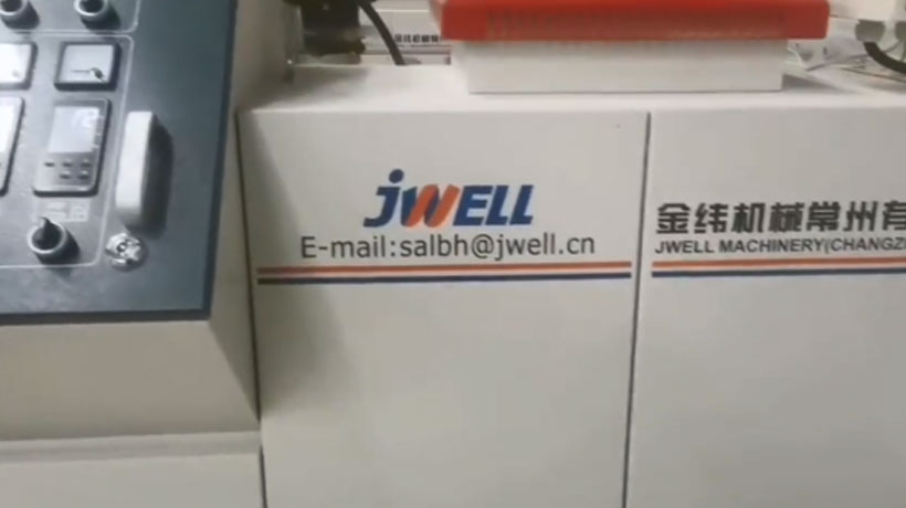 Jwell PVC Window Profile Extrusion Machine
