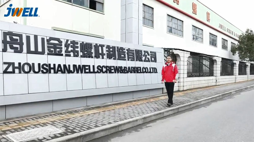 Jwell Screw Company