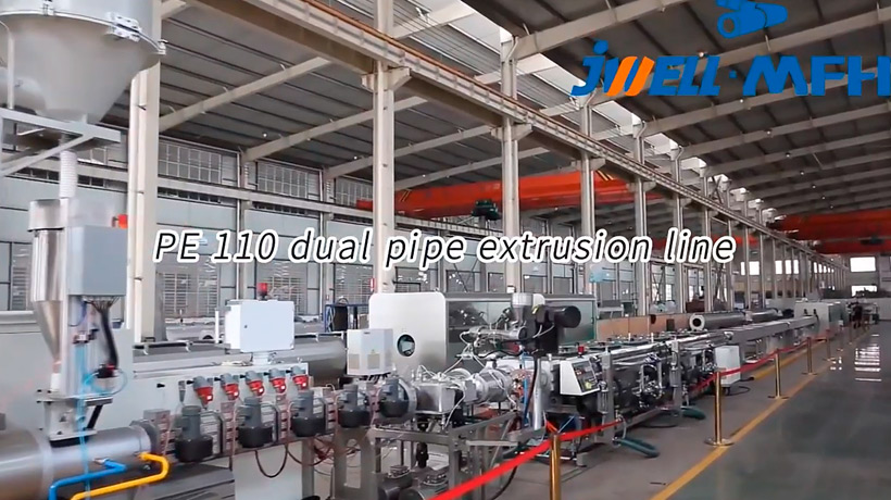 Dual-cavity HDPE Pipe Production Process