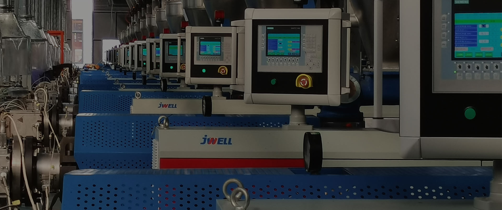 Jwell Extrusion Machinery