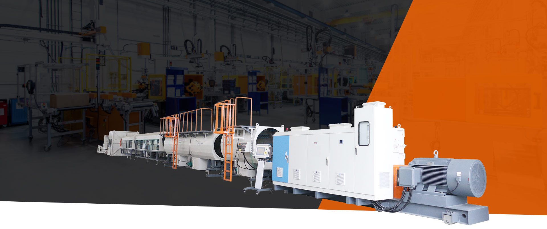 Pipe Extrusion Line Lists