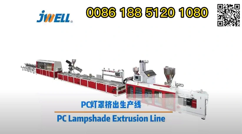 PC Lampshade Covers Extrusion Line