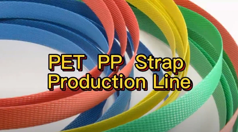 PET PP Strap Production Line